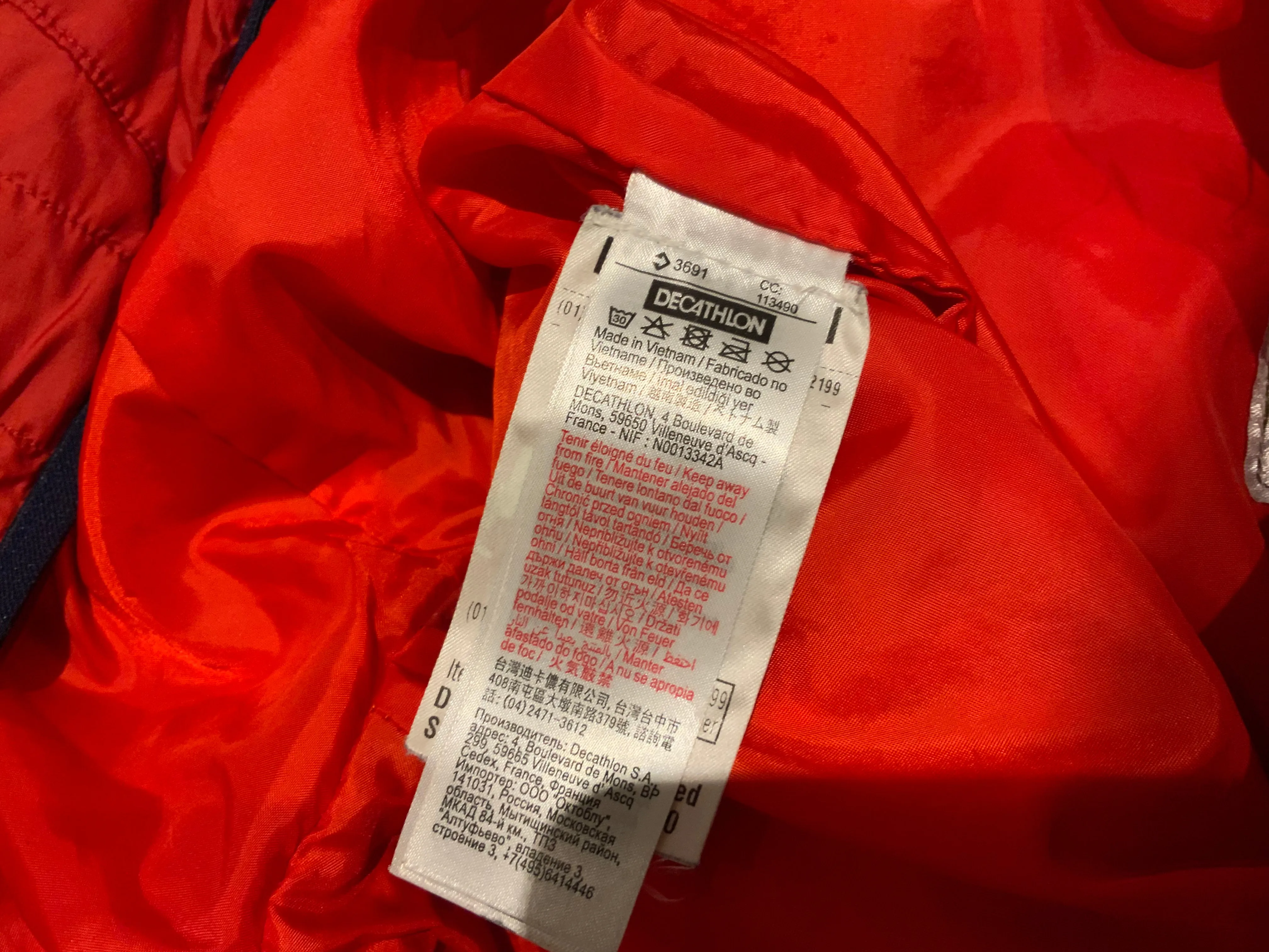 Decathlon Red Puffer Jacket KIDS Boy’s 12 Years old children